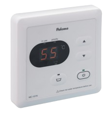 Paloma 26L Fan-Forced Gas Geyser – High-Capacity Hot Water for Large Homes